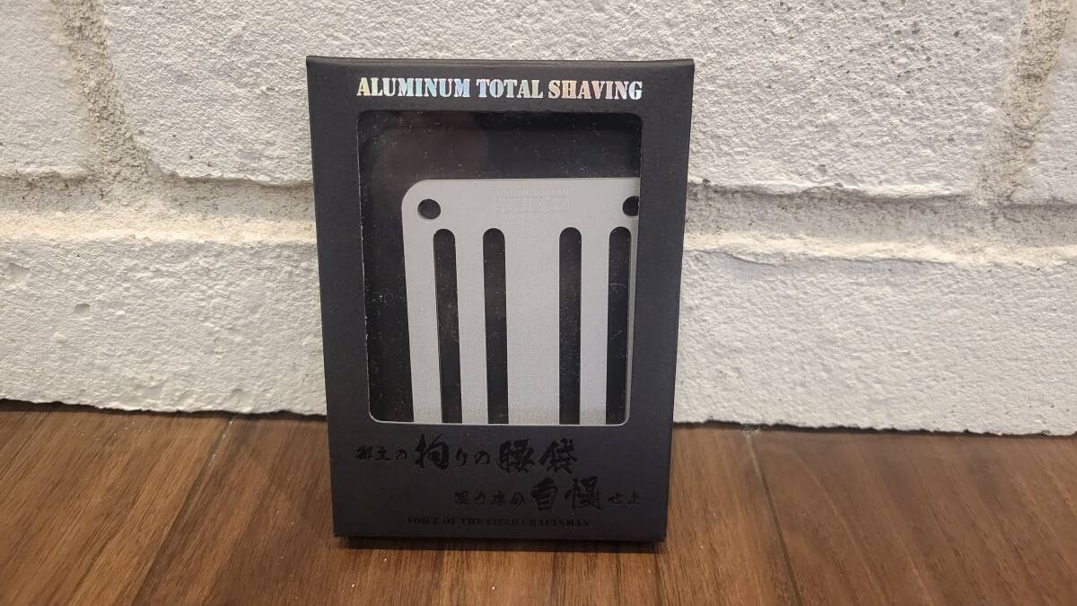 KNICKS　ニックス　アルミ製　ベルトループ　マッドシルバー　限定品　ALU15-S　25th Anniversary　1枚
