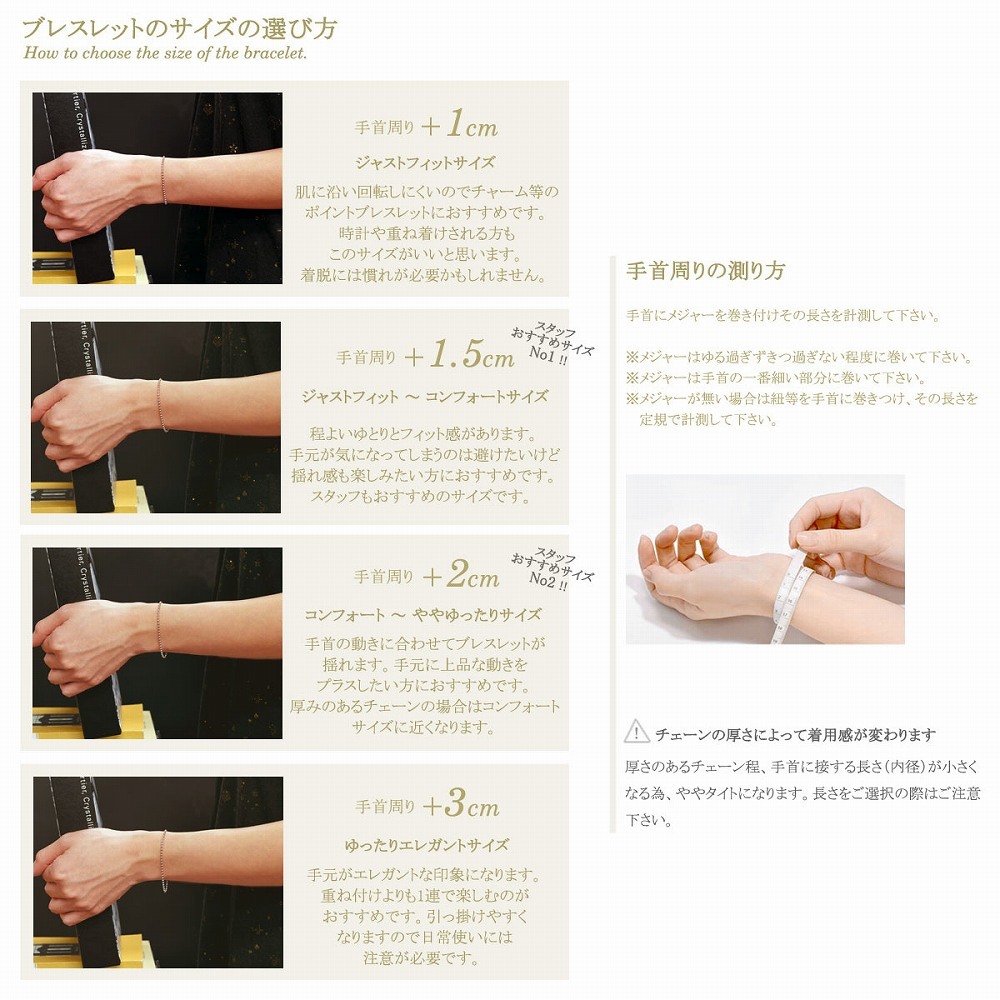 ブレスレット チェーン PT850 プラチナ スクリューチェーン 幅1.0mm｜鎖 850pt 貴金属 ジュエリー レディース メンズ_画像7