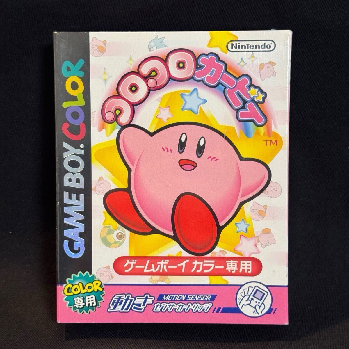 新品】コロコロカービィ ゲームボーイカラー ゲームボーイ 新品】コロコロカービィ ゲームボーイカラー ゲームボーイ