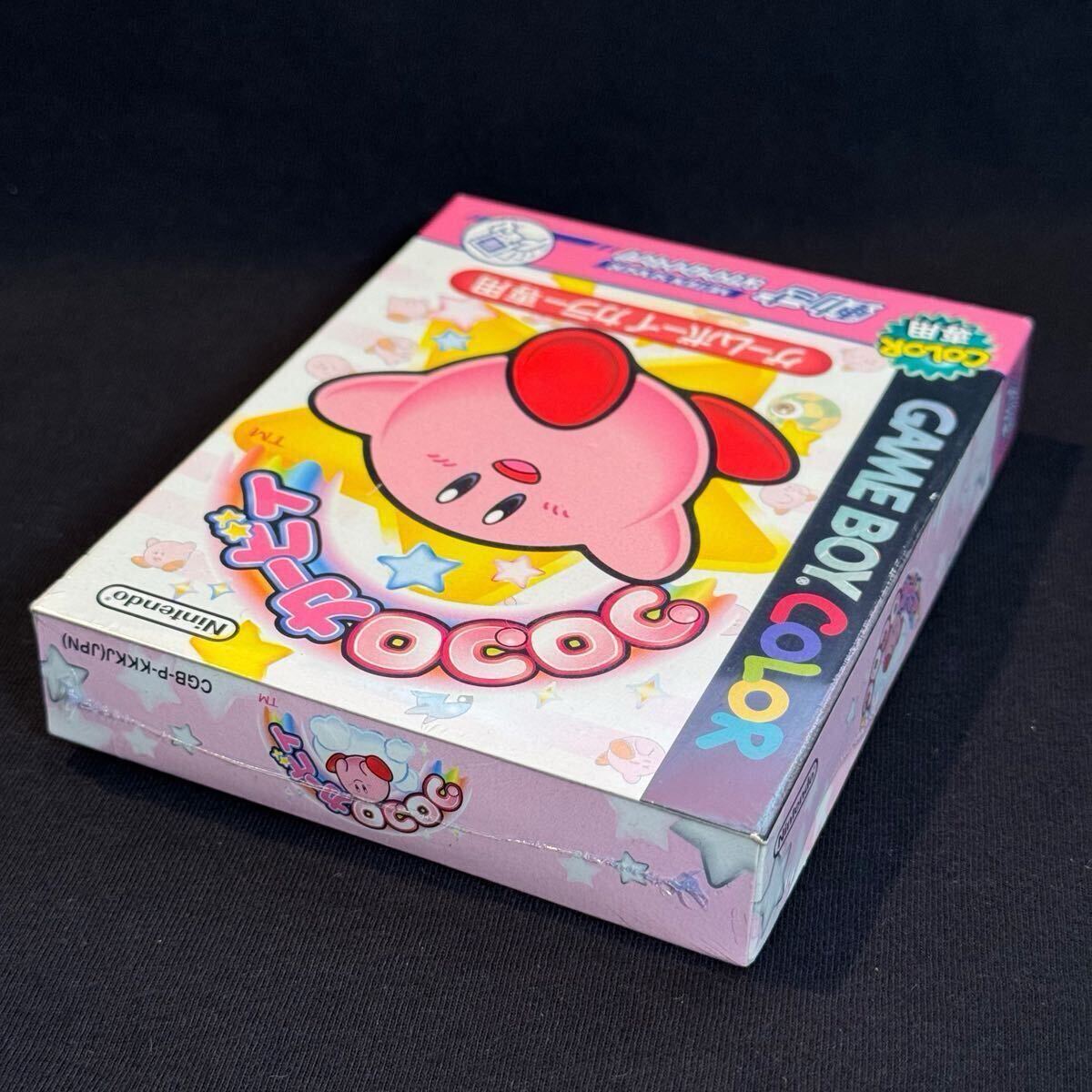 新品】コロコロカービィ ゲームボーイカラー ゲームボーイ 新品】コロコロカービィ ゲームボーイカラー ゲームボーイ