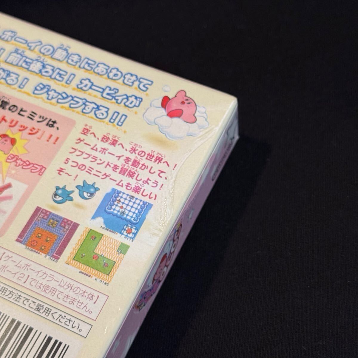 新品】コロコロカービィ ゲームボーイカラー ゲームボーイ 新品】コロコロカービィ ゲームボーイカラー ゲームボーイ