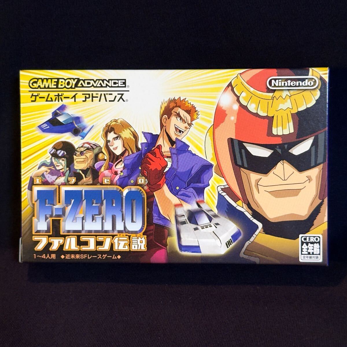 新品】 F-ZERO ファルコン伝説 エフゼロ ゲームボーイ GBA 新品】 F-ZERO ファルコン伝説 エフゼロ ゲームボーイ GBA
