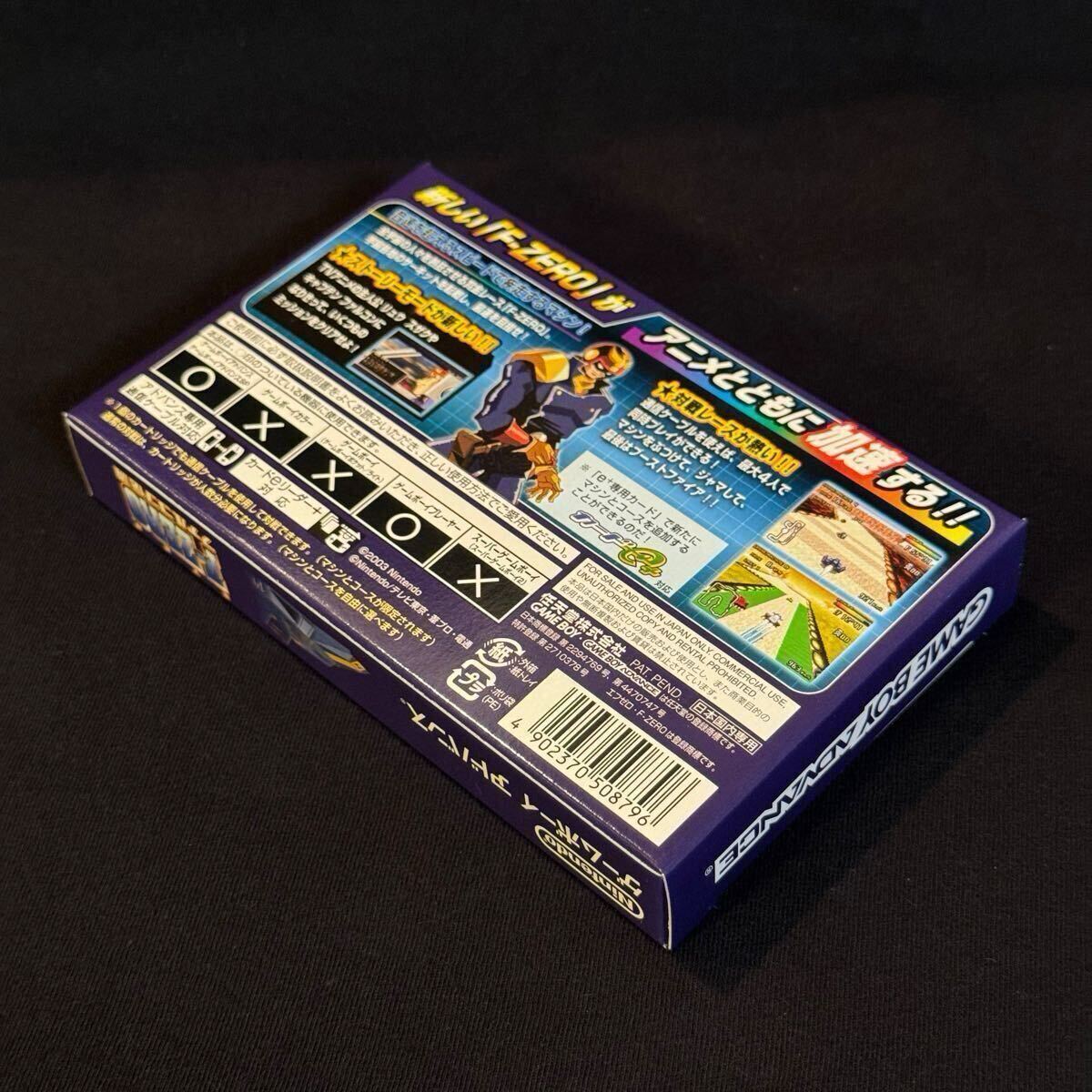 新品】 F-ZERO ファルコン伝説 エフゼロ ゲームボーイ GBA 新品】 F-ZERO ファルコン伝説 エフゼロ ゲームボーイ GBA