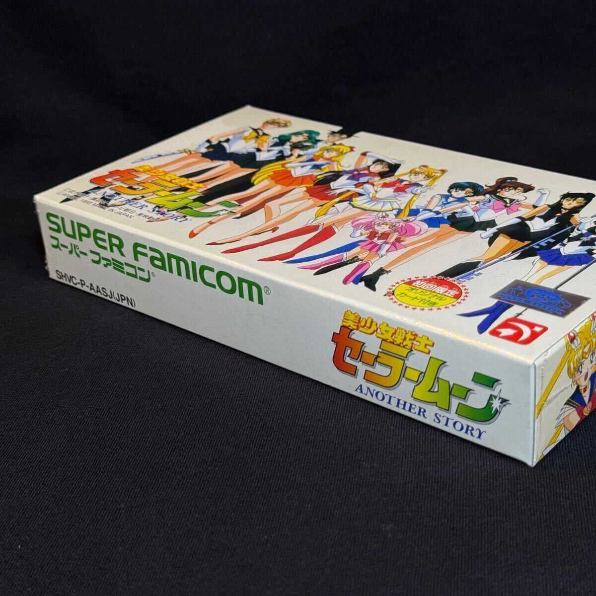 新品】美少女戦士 セーラームーン スーパーファミコン FC 新品】美少女戦士 セーラームーン スーパーファミコン FC