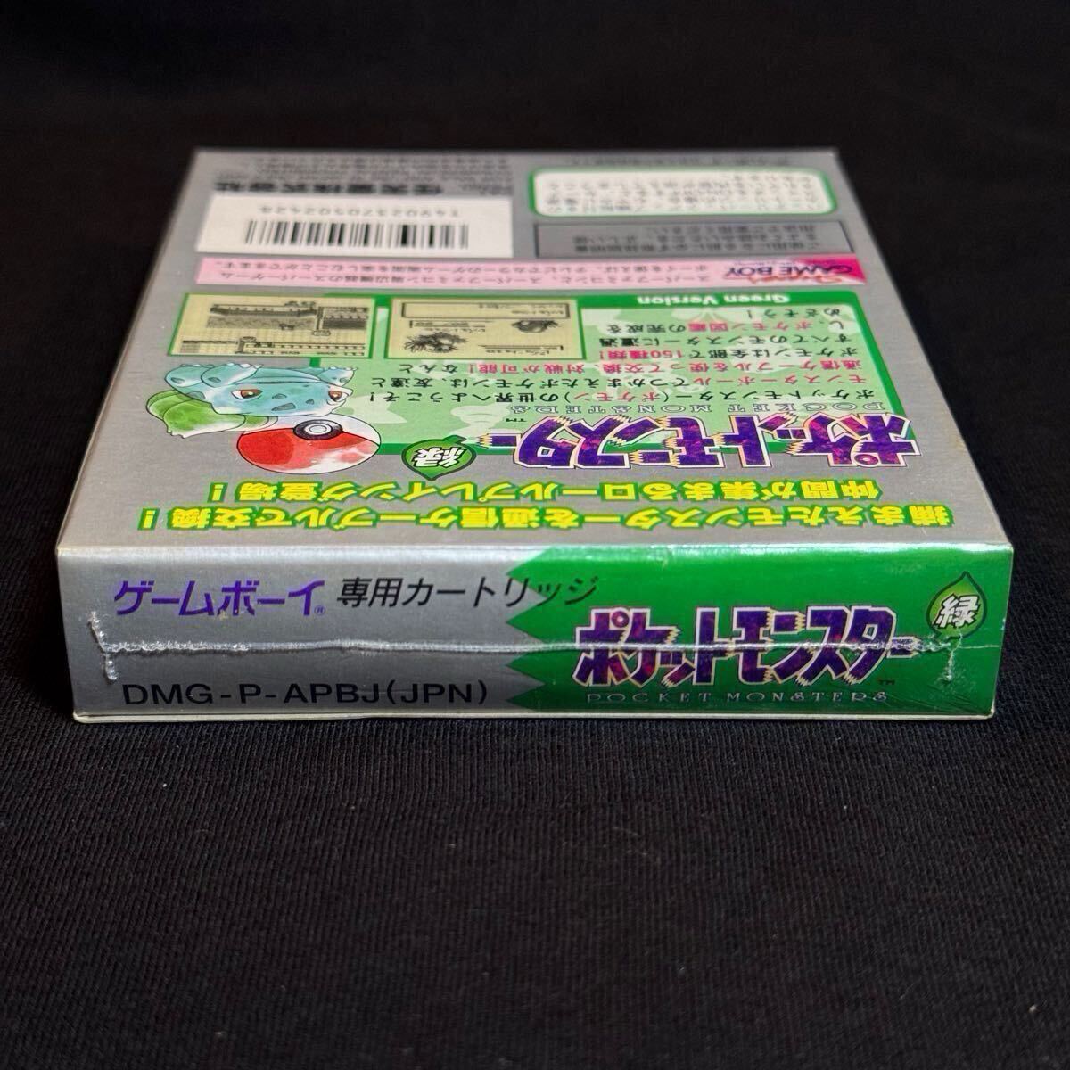 新品】ポケットモンスター 緑 ゲームボーイ GBA ポケモン 新品】ポケットモンスター 緑 ゲームボーイ GBA ポケモン