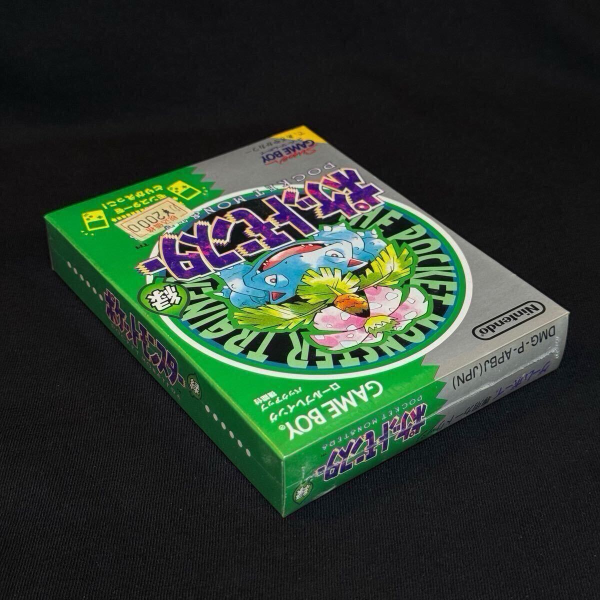 新品】ポケットモンスター 緑 ゲームボーイ GBA ポケモン 新品】ポケットモンスター 緑 ゲームボーイ GBA ポケモン