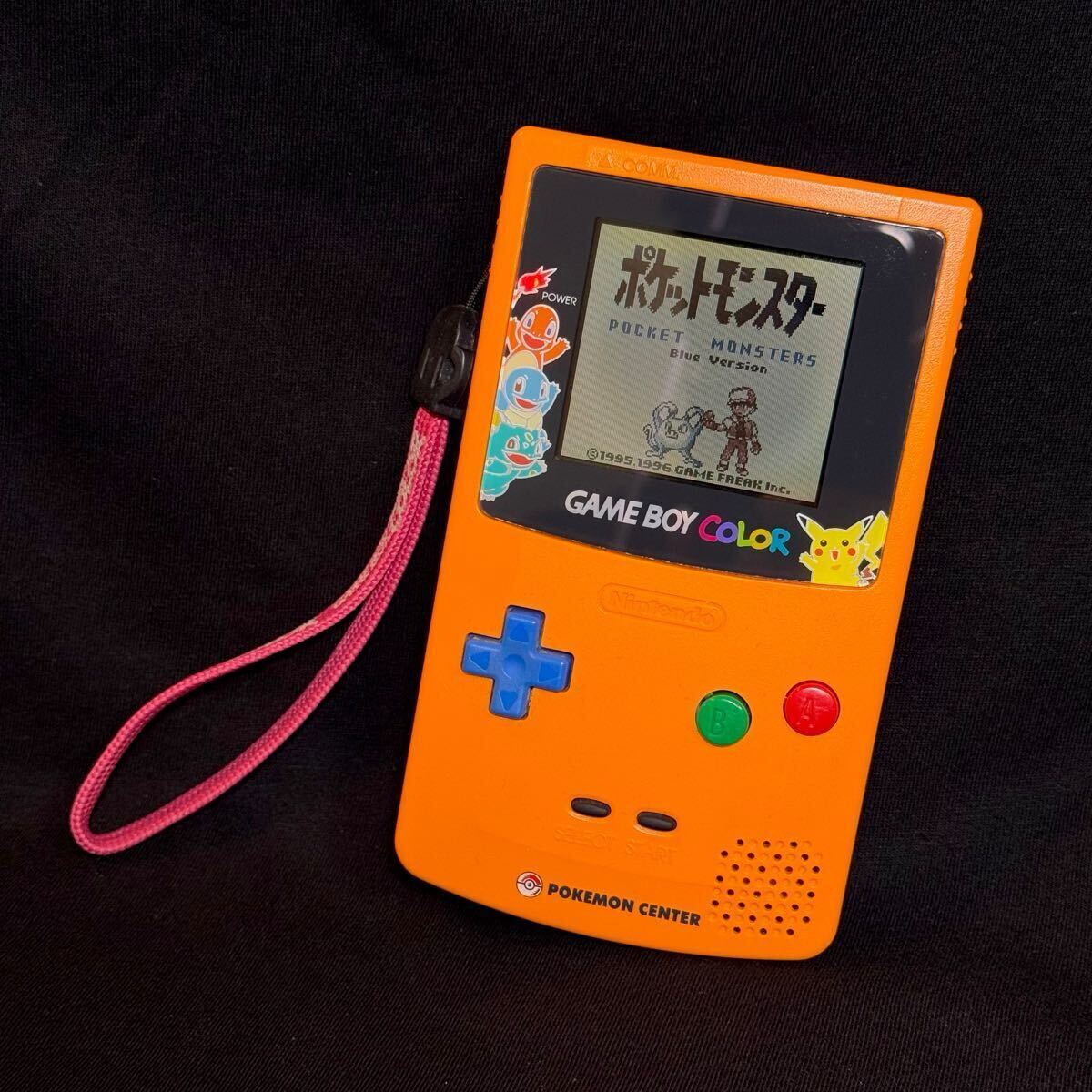 限定】ゲームボーイ ポケモン Nintendo 任天堂 ニンテンドー3DS 限定】ゲームボーイ ポケモン Nintendo 任天堂 ニンテンドー3DS