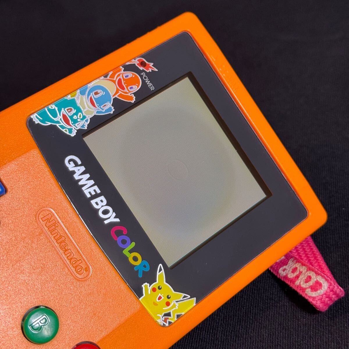 限定】ゲームボーイ ポケモン Nintendo 任天堂 ニンテンドー3DS 限定】ゲームボーイ ポケモン Nintendo 任天堂 ニンテンドー3DS