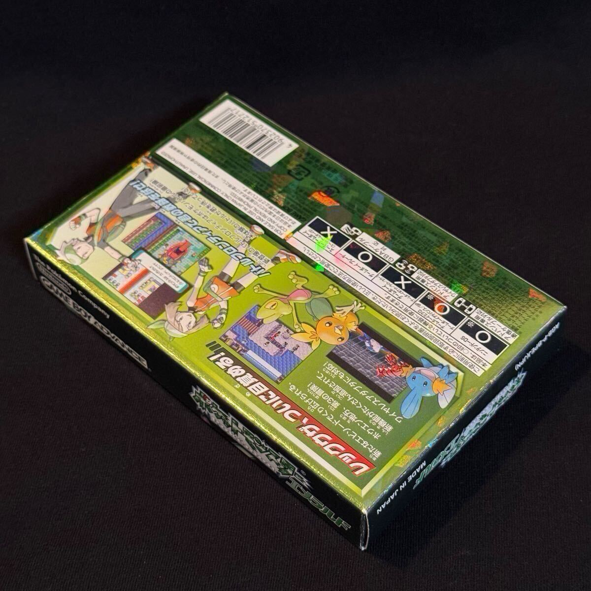 新品級】ポケットモンスター エメラルド GBA 任天堂 ポケモン 新品級】ポケットモンスター エメラルド GBA 任天堂 ポケモン