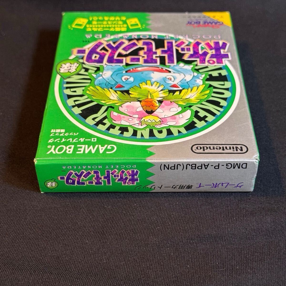 未使用】ポケットモンスター 緑 ゲームボーイ GBA ポケモン 未使用】ポケットモンスター 緑 ゲームボーイ GBA ポケモン