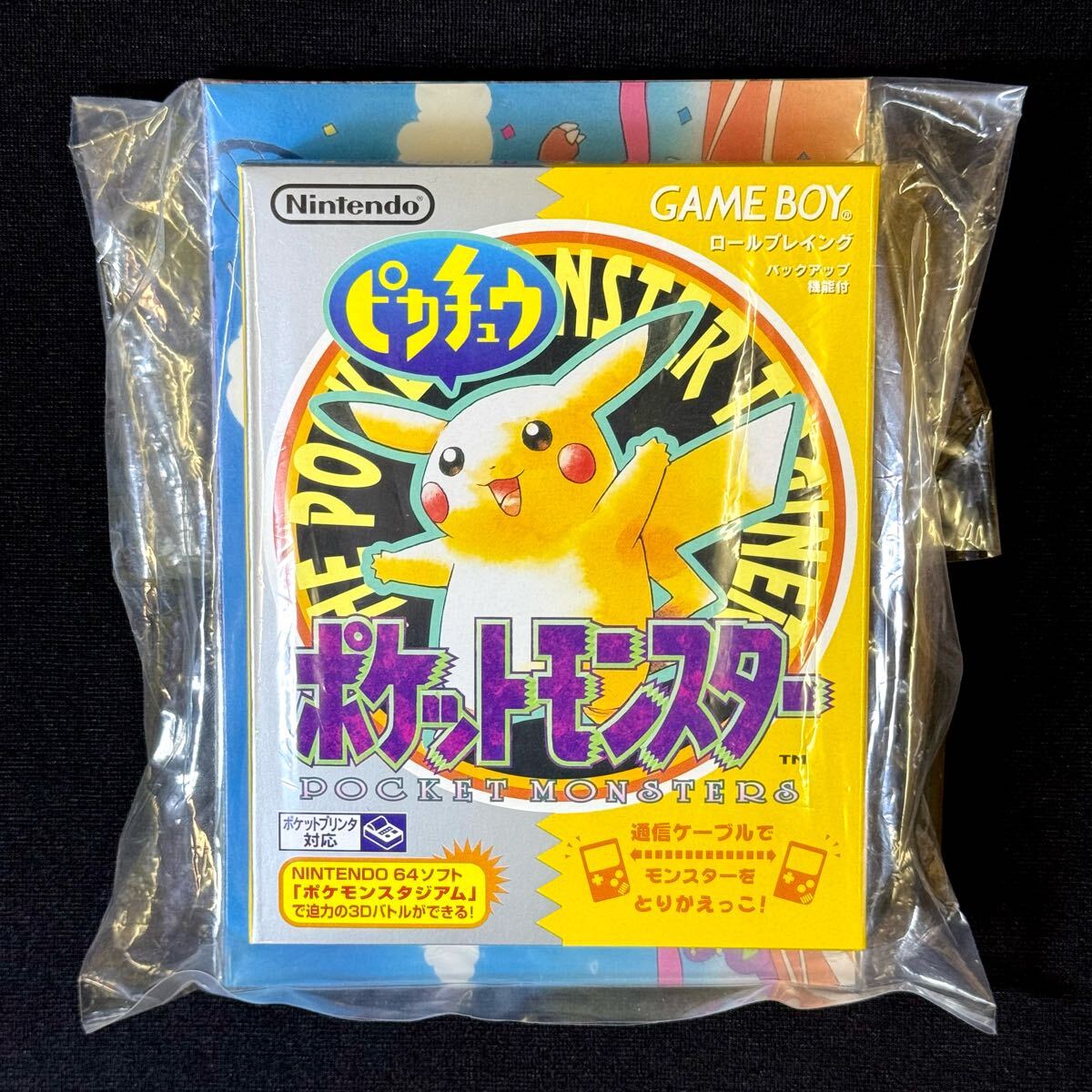 新品】ポケットモンスター ピカチュウ ゲームボーイ GAMEBOY 新品】ポケットモンスター ピカチュウ ゲームボーイ GAMEBOY