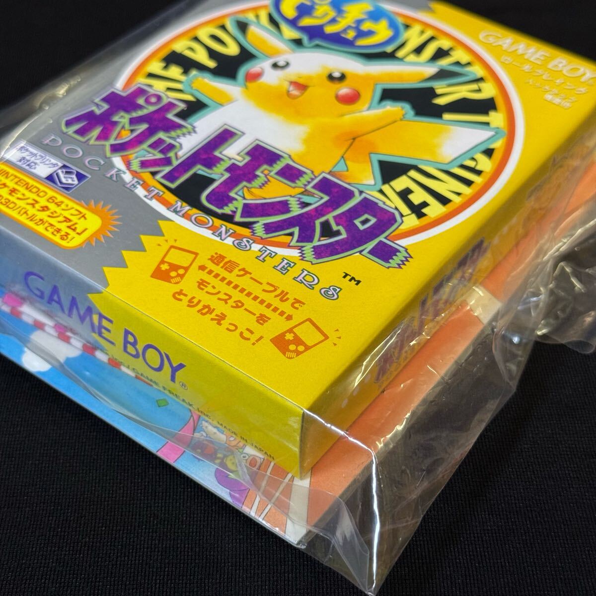 新品】ポケットモンスター ピカチュウ ゲームボーイ GAMEBOY 新品】ポケットモンスター ピカチュウ ゲームボーイ GAMEBOY