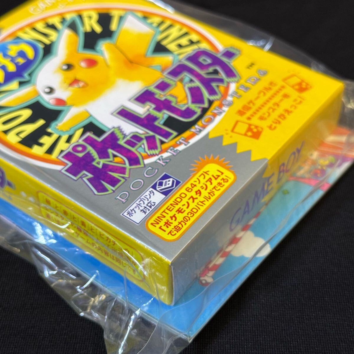 新品】ポケットモンスター ピカチュウ ゲームボーイ GAMEBOY 新品】ポケットモンスター ピカチュウ ゲームボーイ GAMEBOY