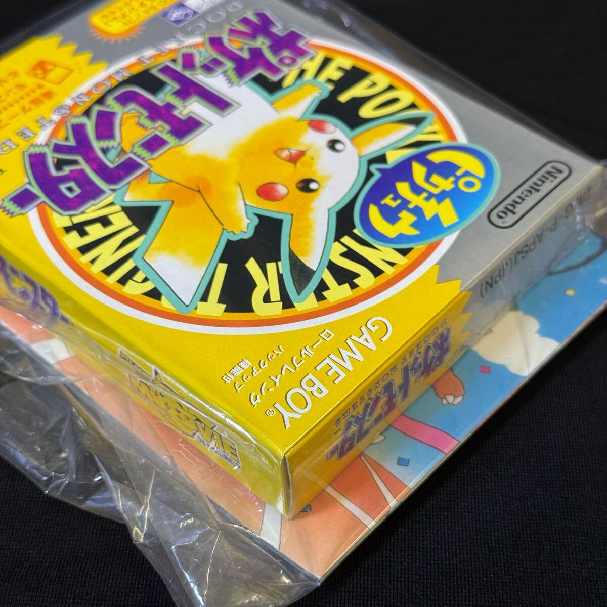 新品】ポケットモンスター ピカチュウ ゲームボーイ GAMEBOY 新品】ポケットモンスター ピカチュウ ゲームボーイ GAMEBOY