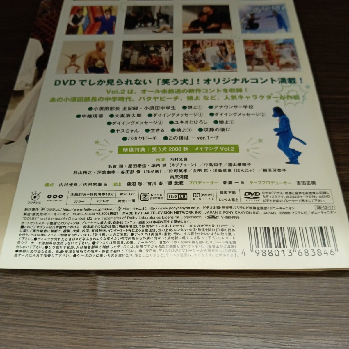 item_image_4