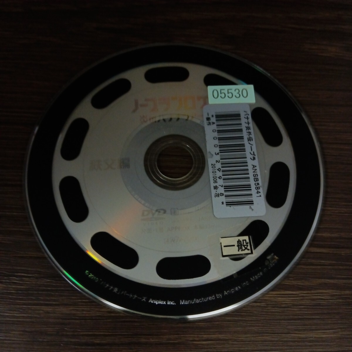item_image_5