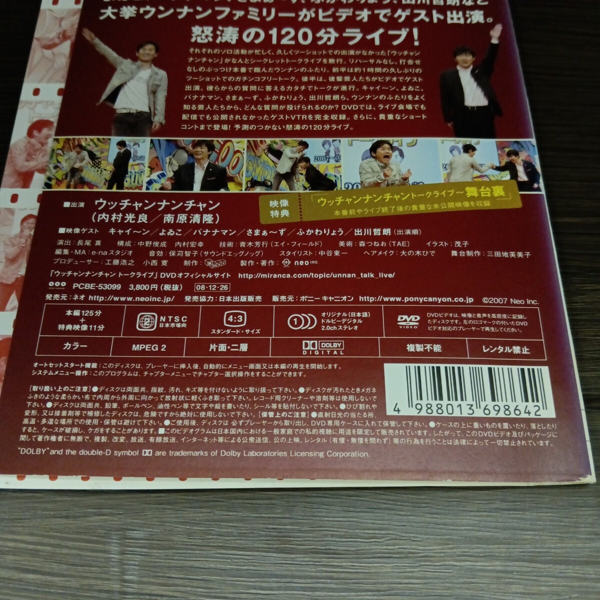 item_image_4