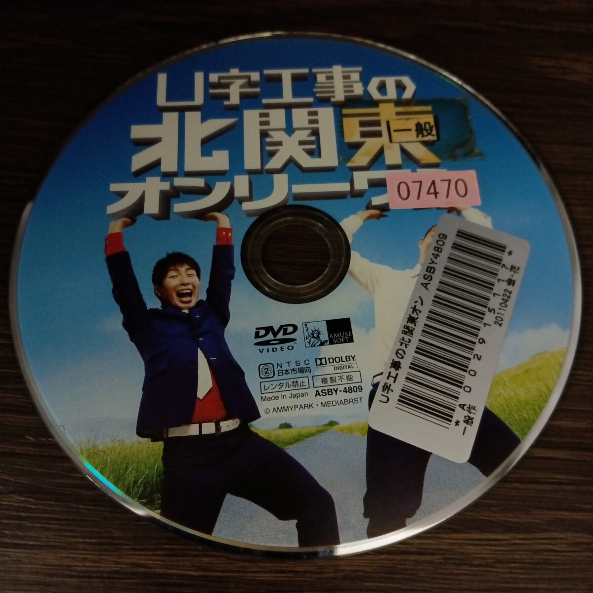 item_image_5