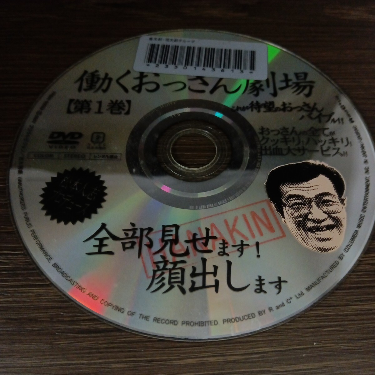 item_image_5