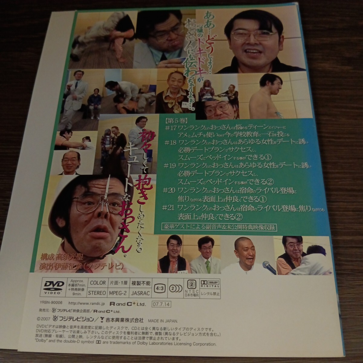 item_image_2