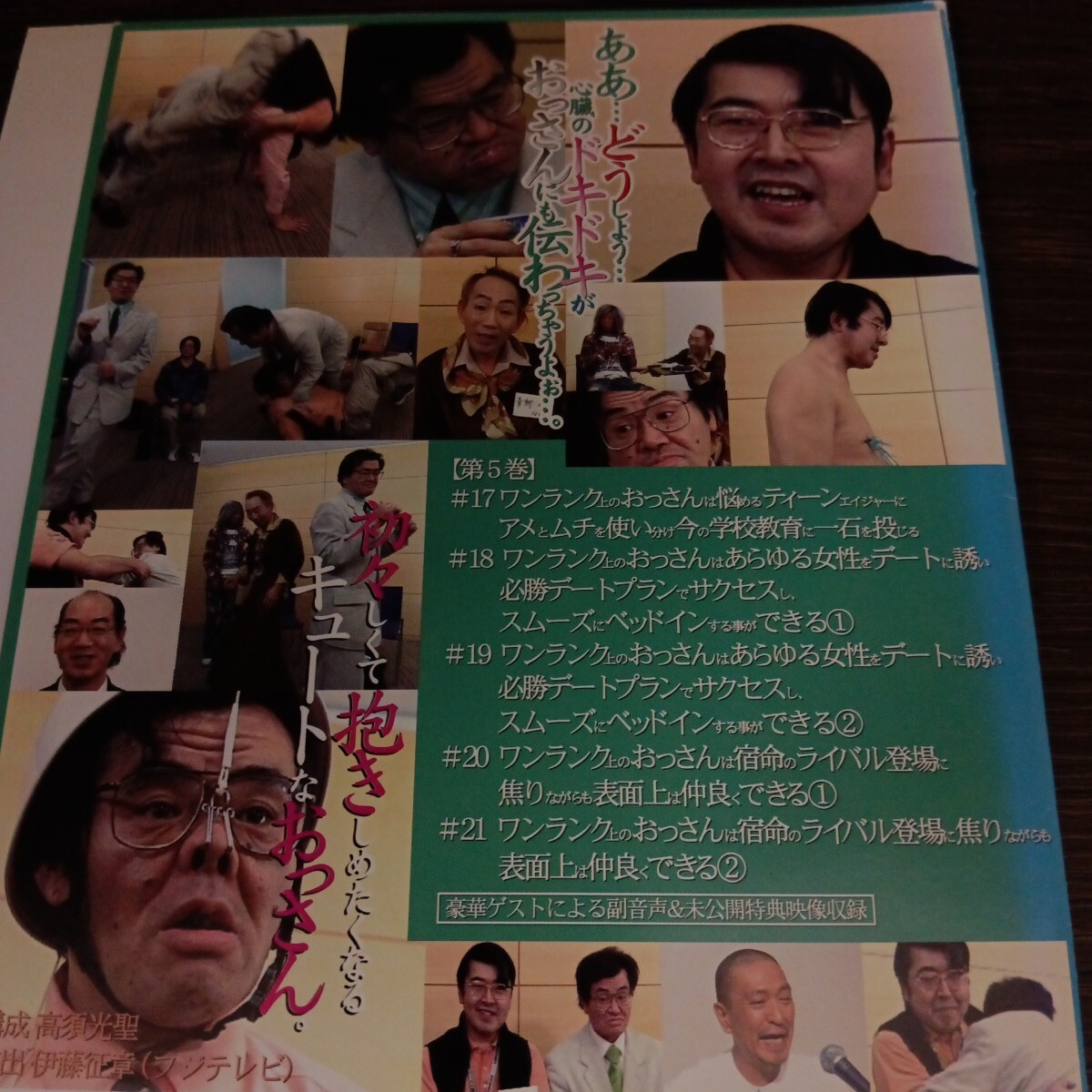 item_image_3