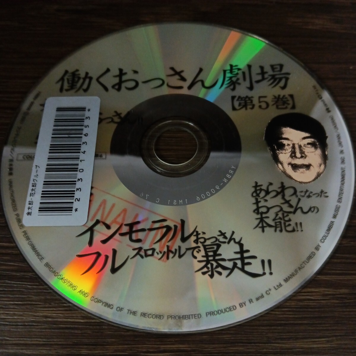 item_image_5