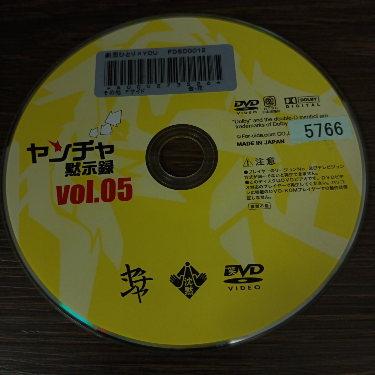 item_image_5