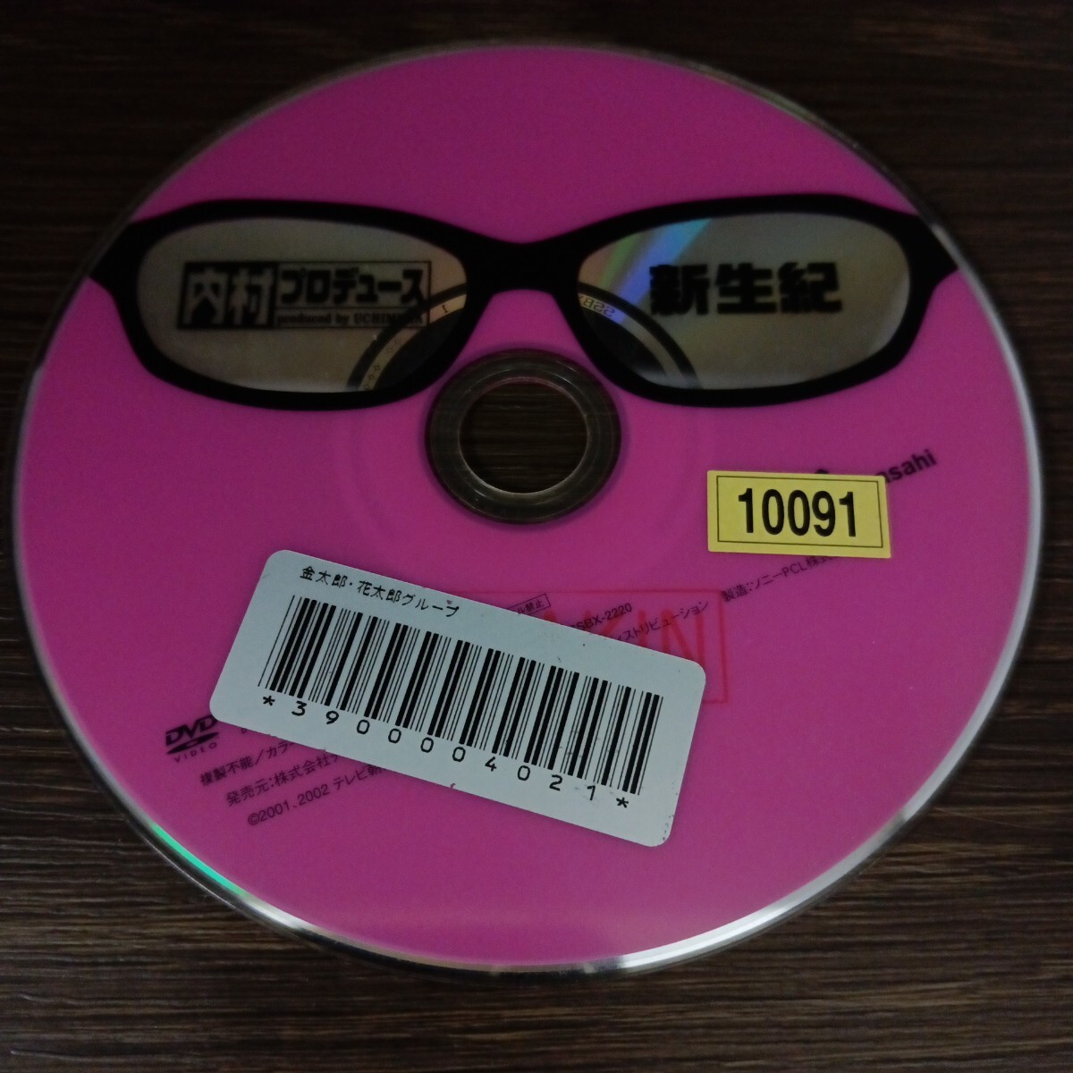 item_image_5