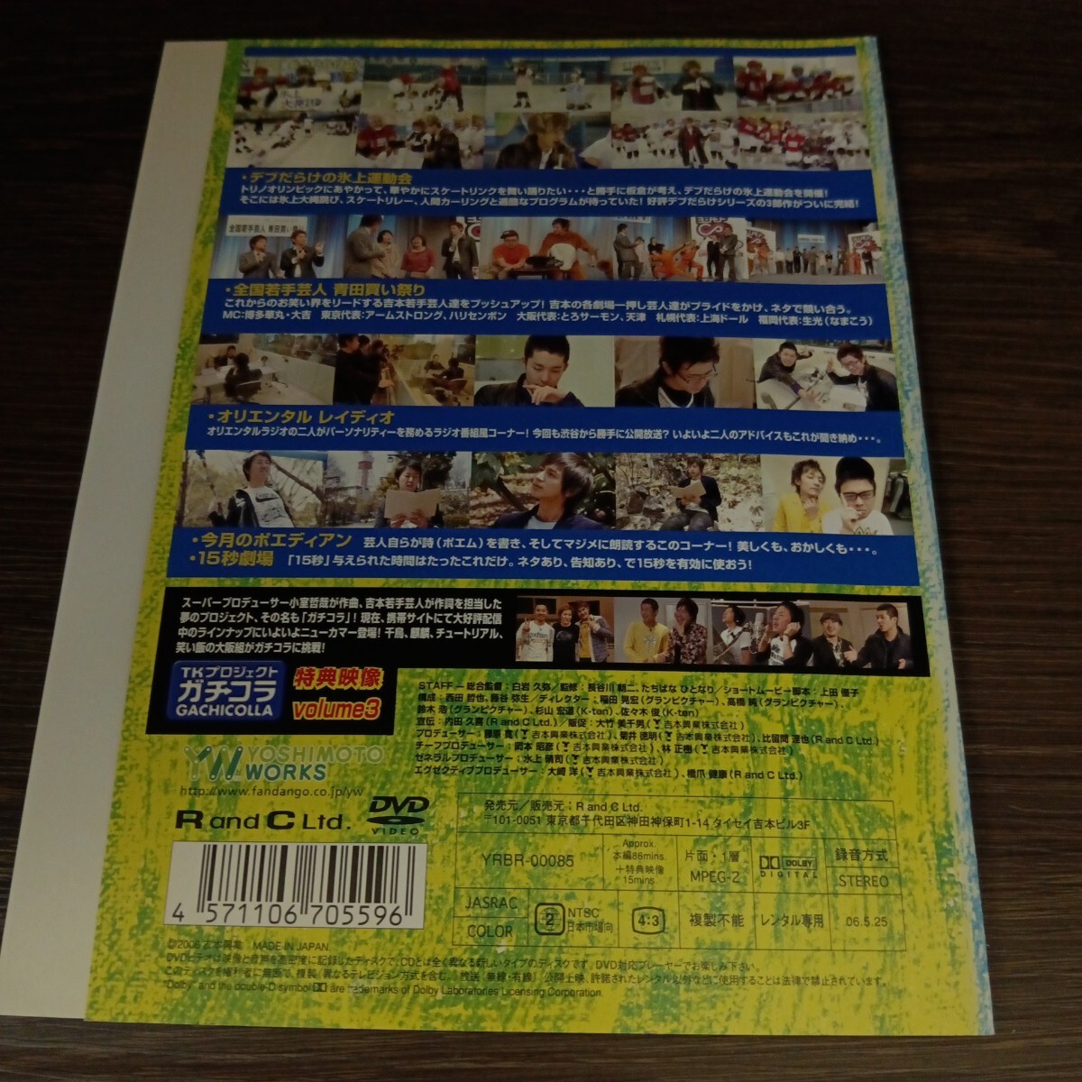 item_image_2