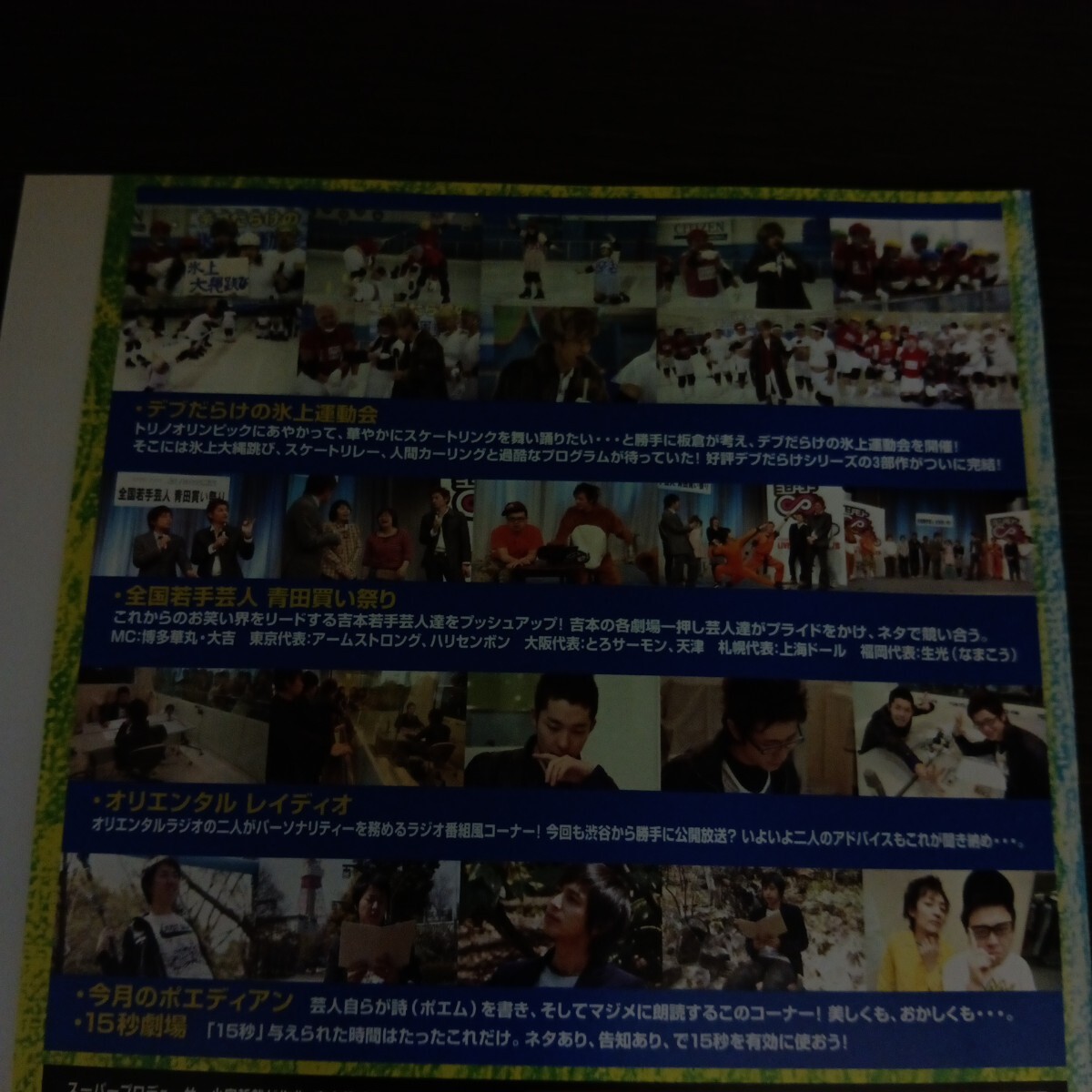 item_image_3