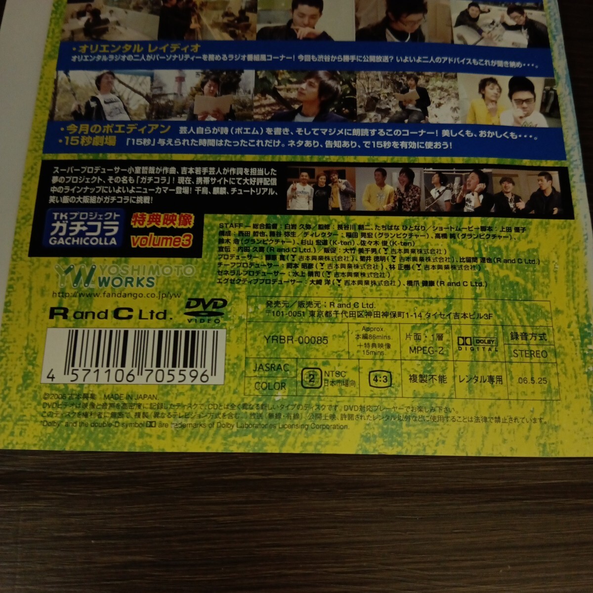 item_image_4
