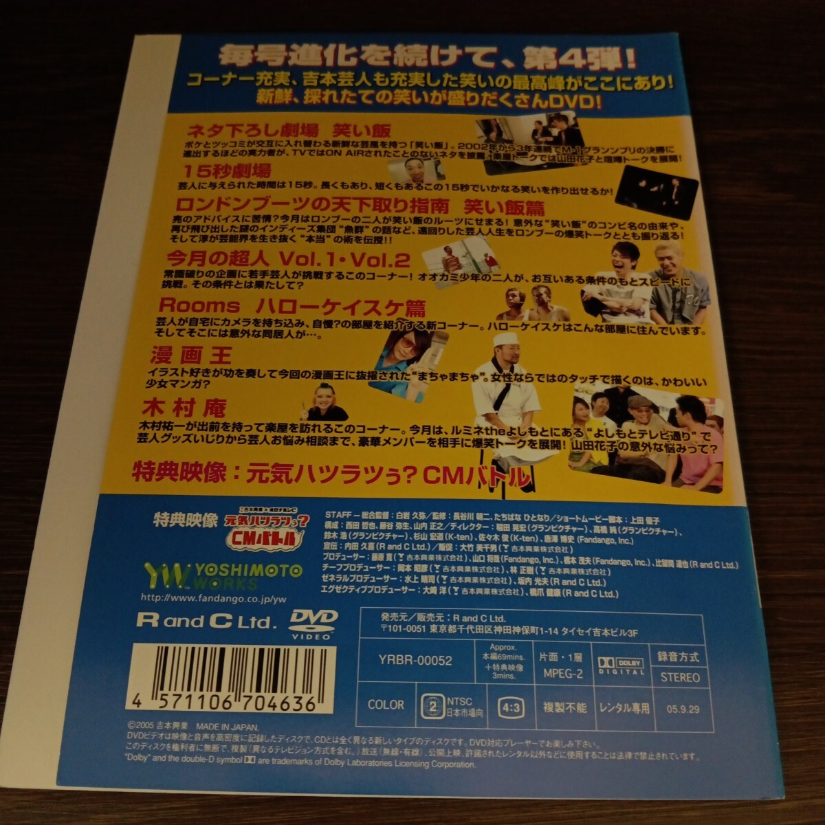 item_image_2
