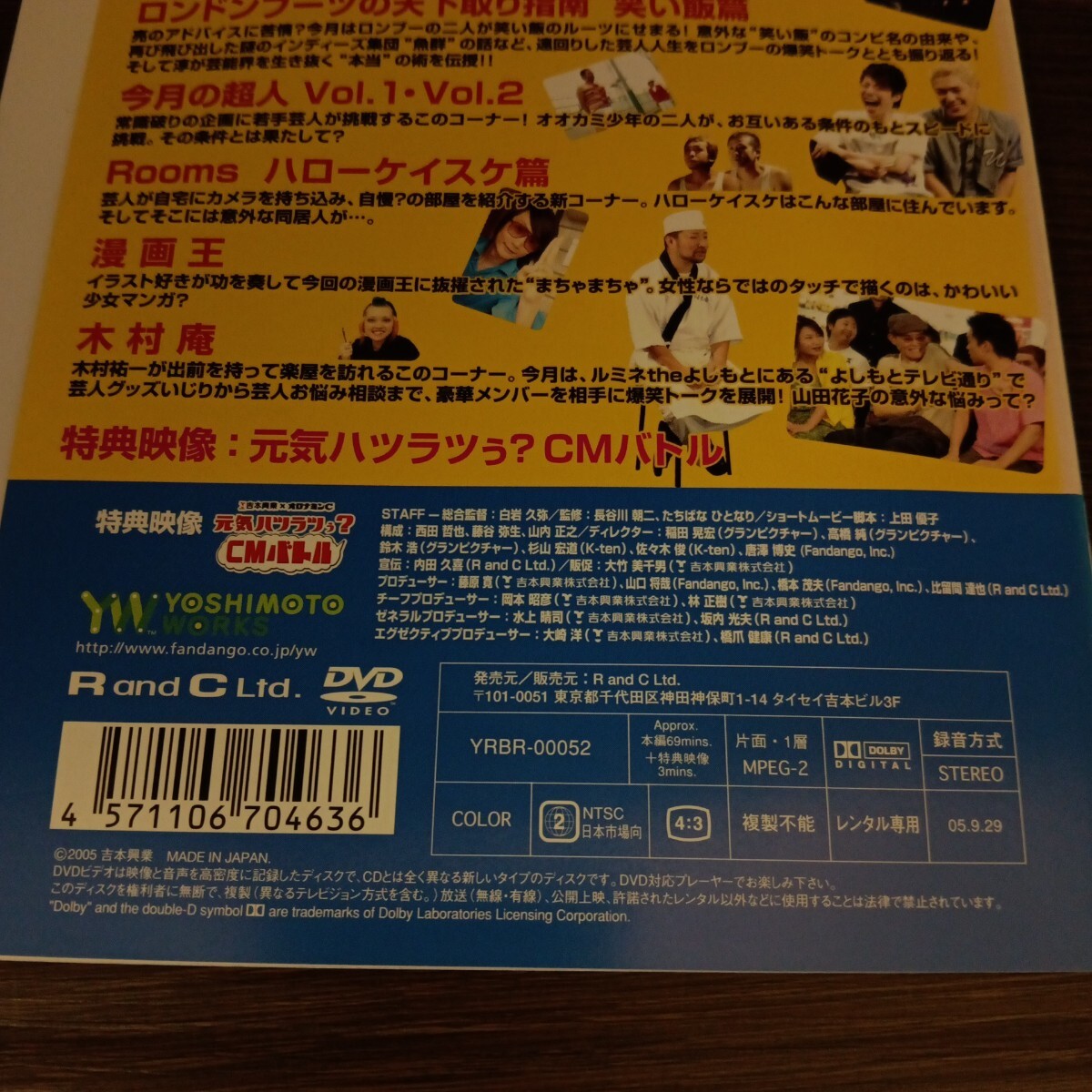 item_image_4