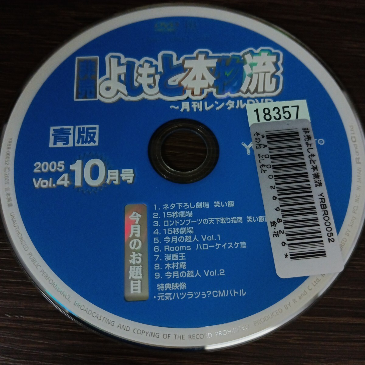 item_image_5