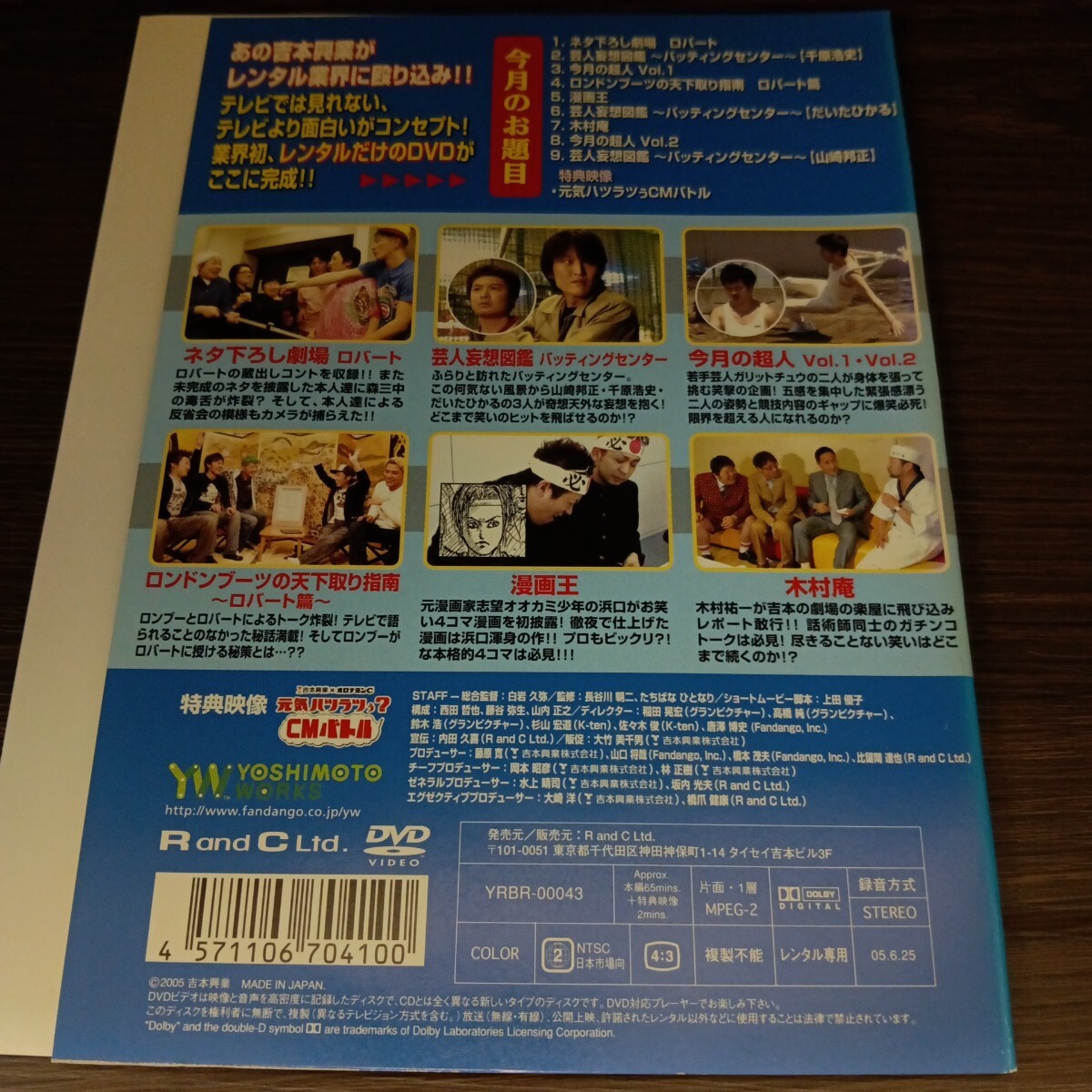 item_image_2