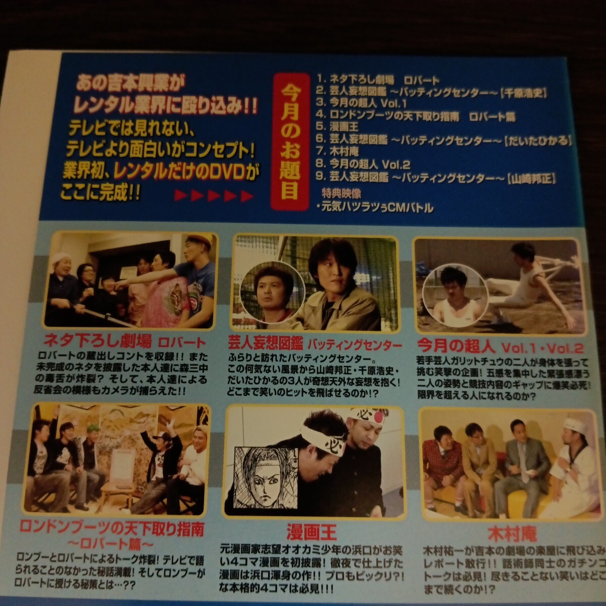 item_image_3