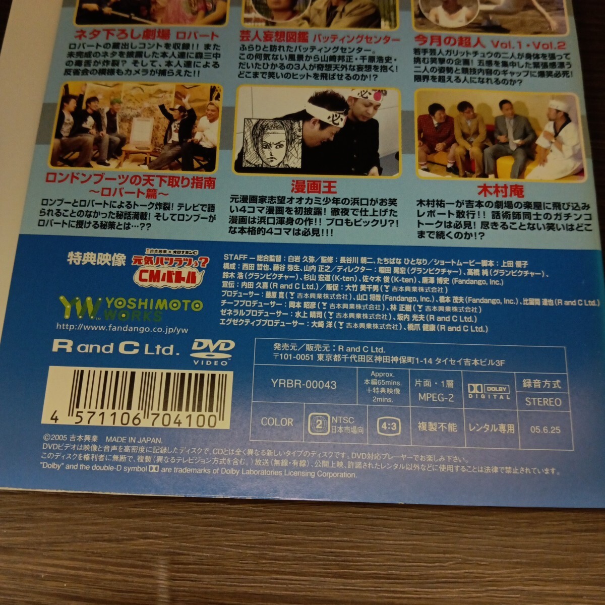 item_image_4