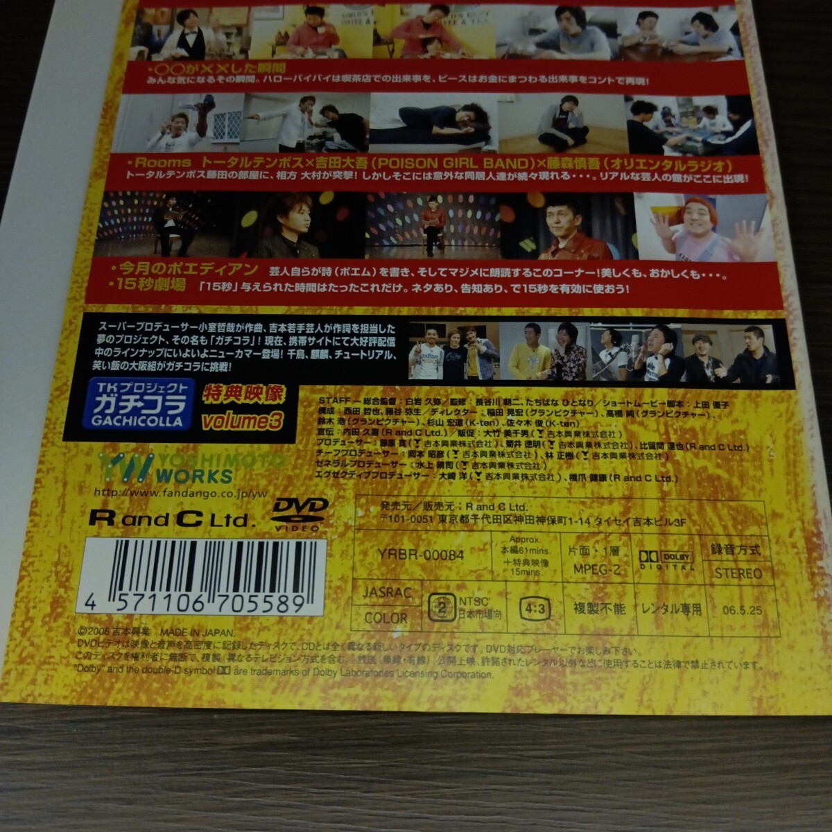 item_image_4