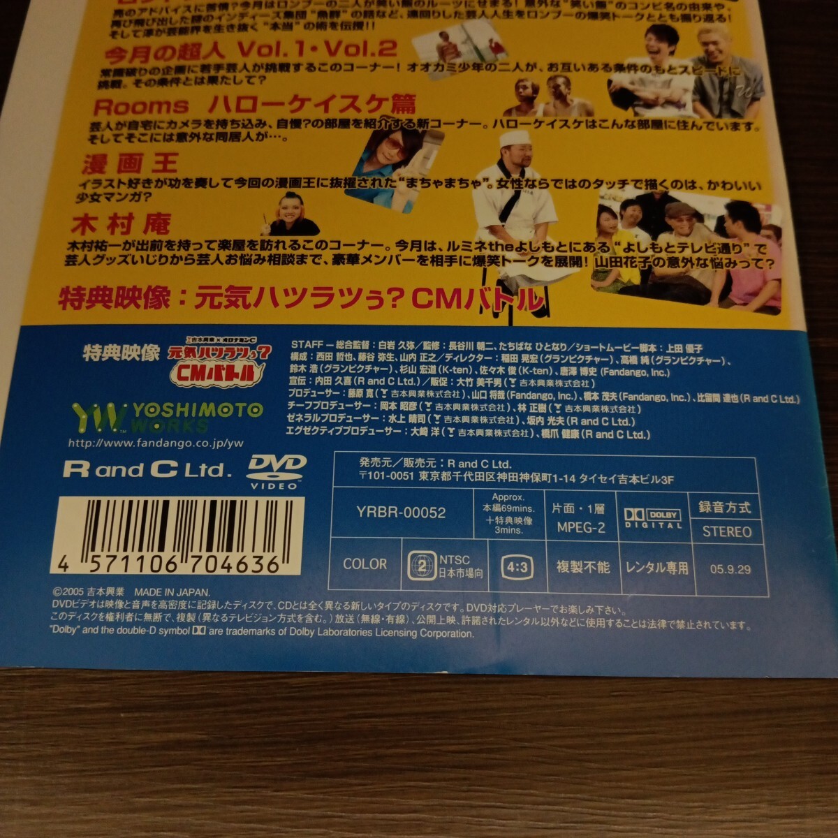item_image_4