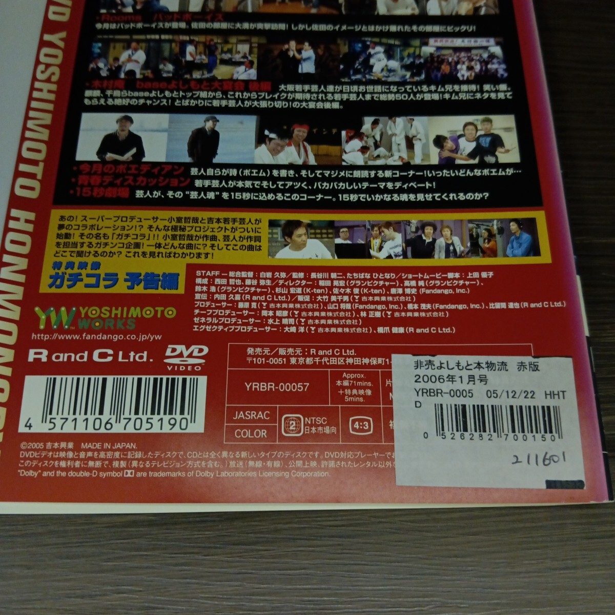 item_image_4