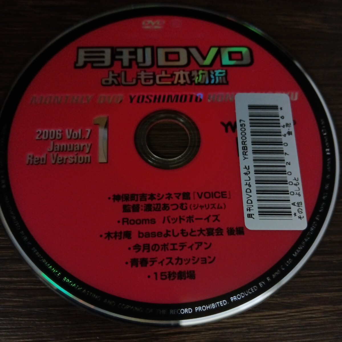 item_image_5