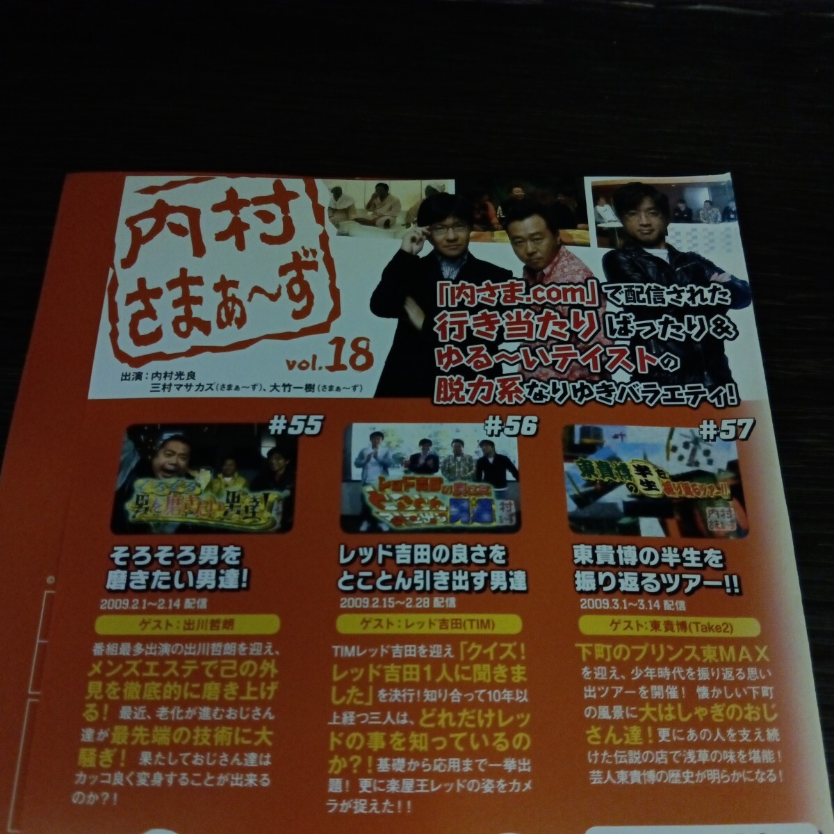 item_image_3