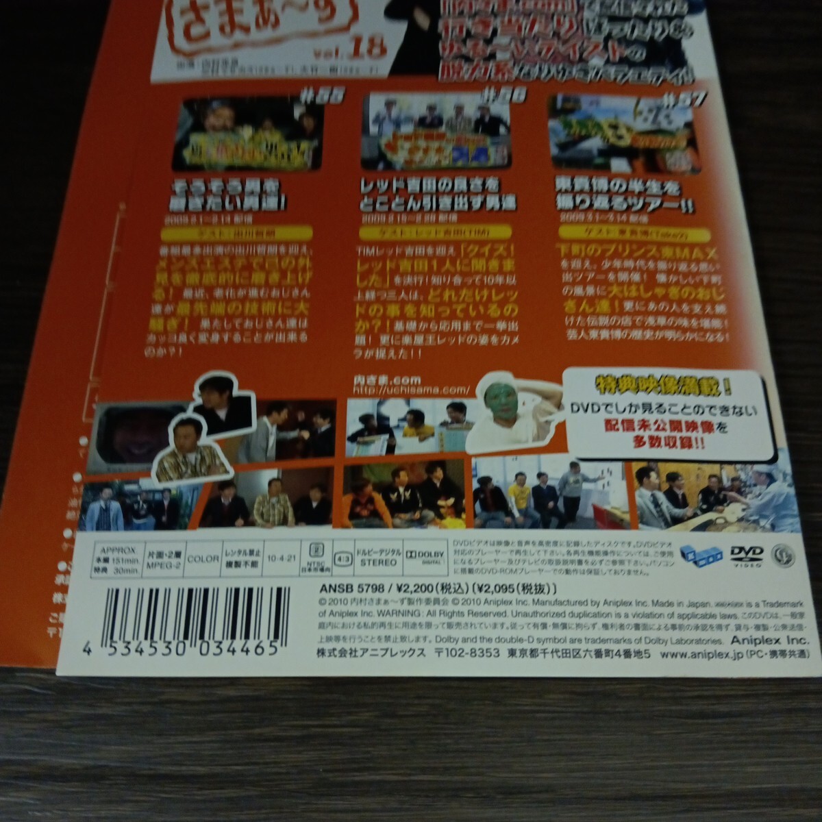 item_image_4