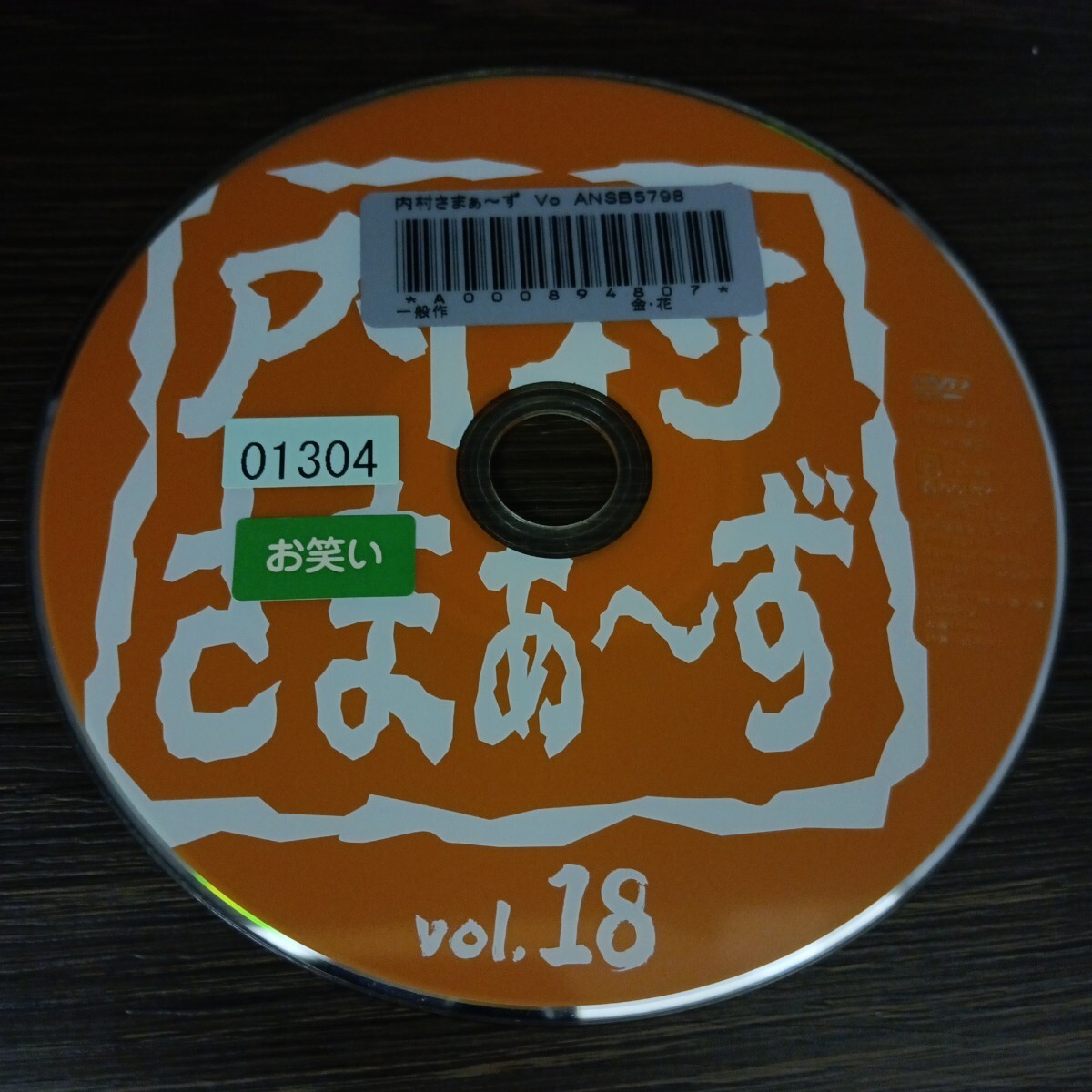 item_image_5