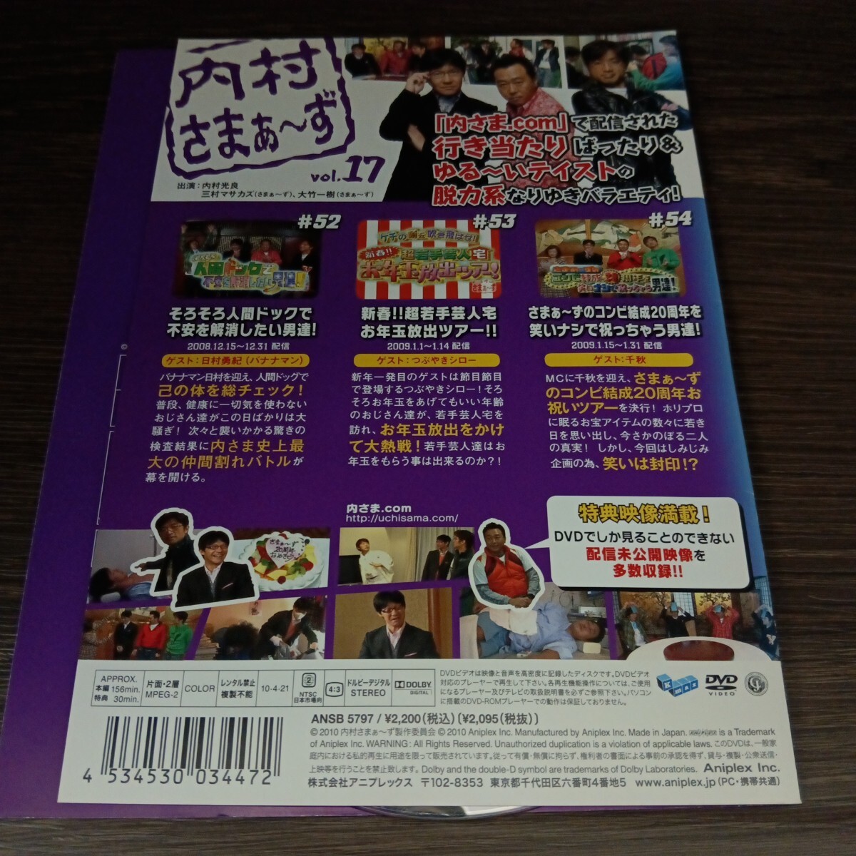 item_image_2