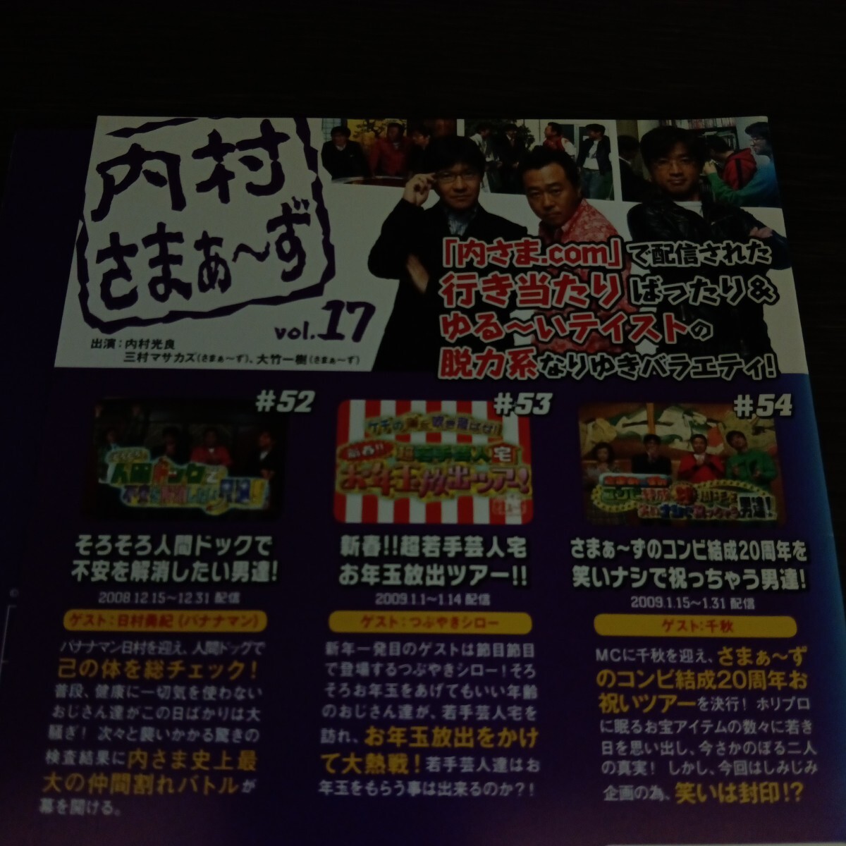 item_image_3