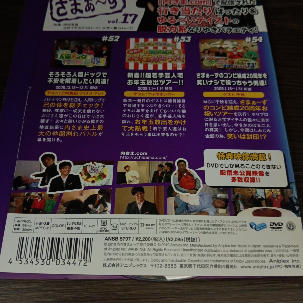 item_image_4