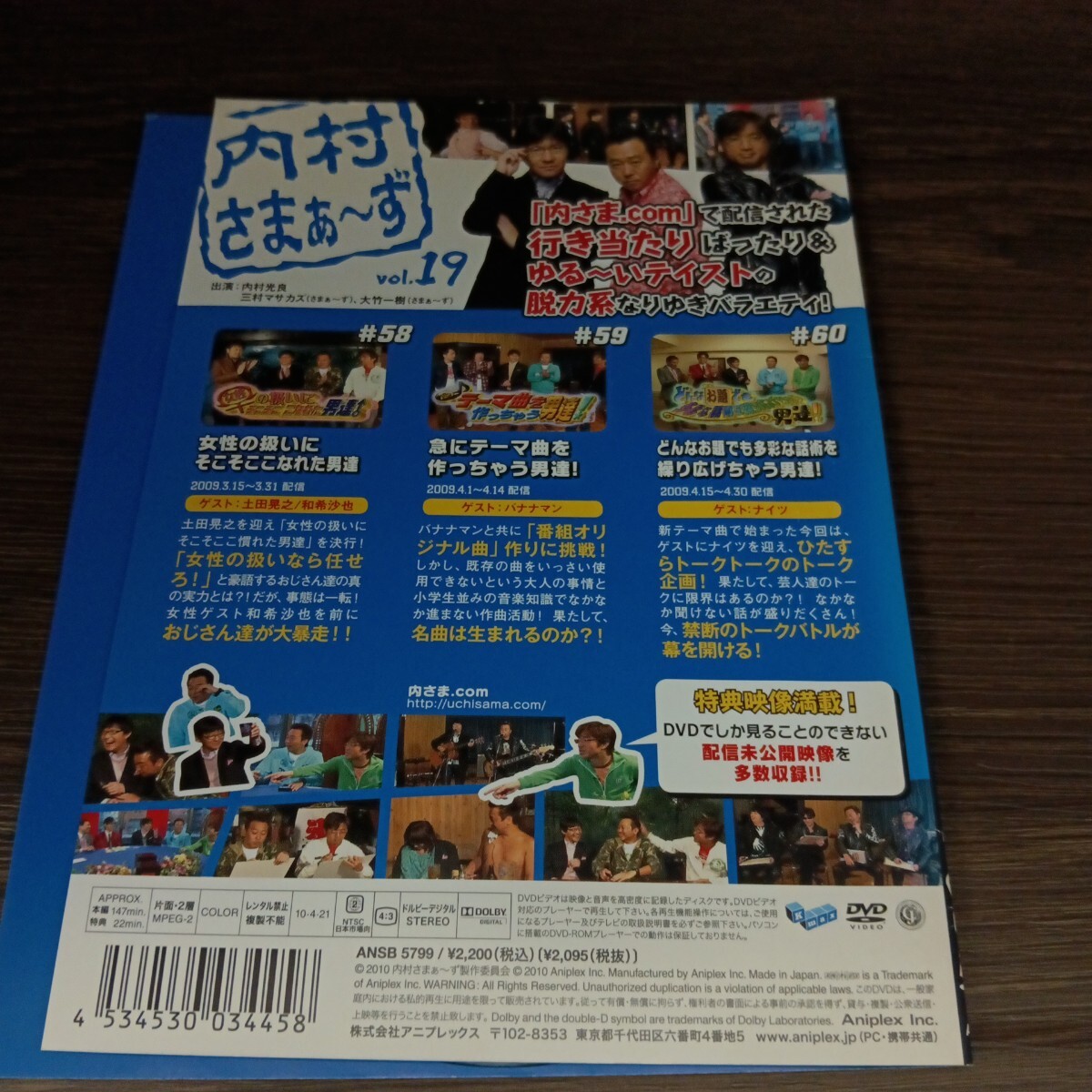 item_image_2