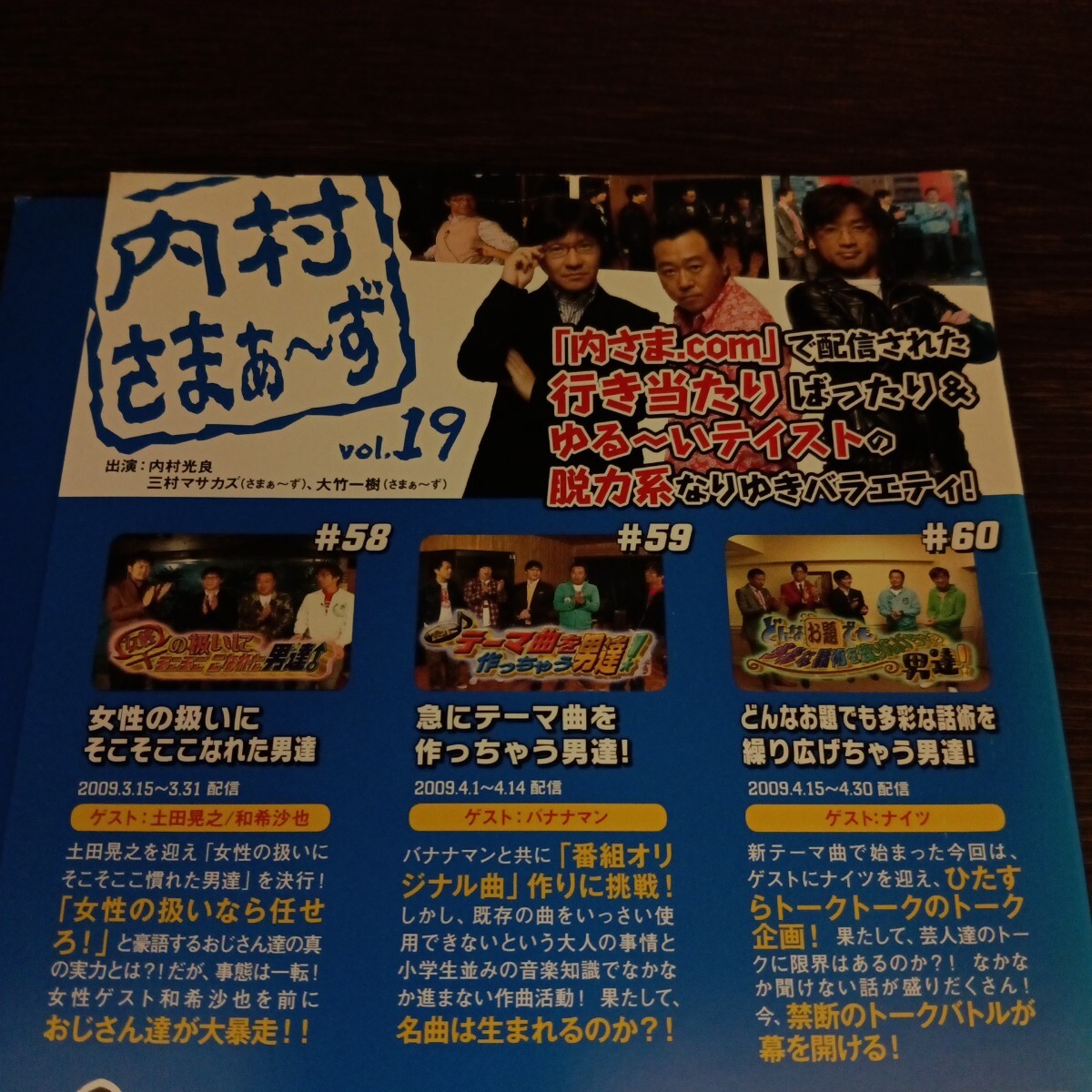 item_image_3