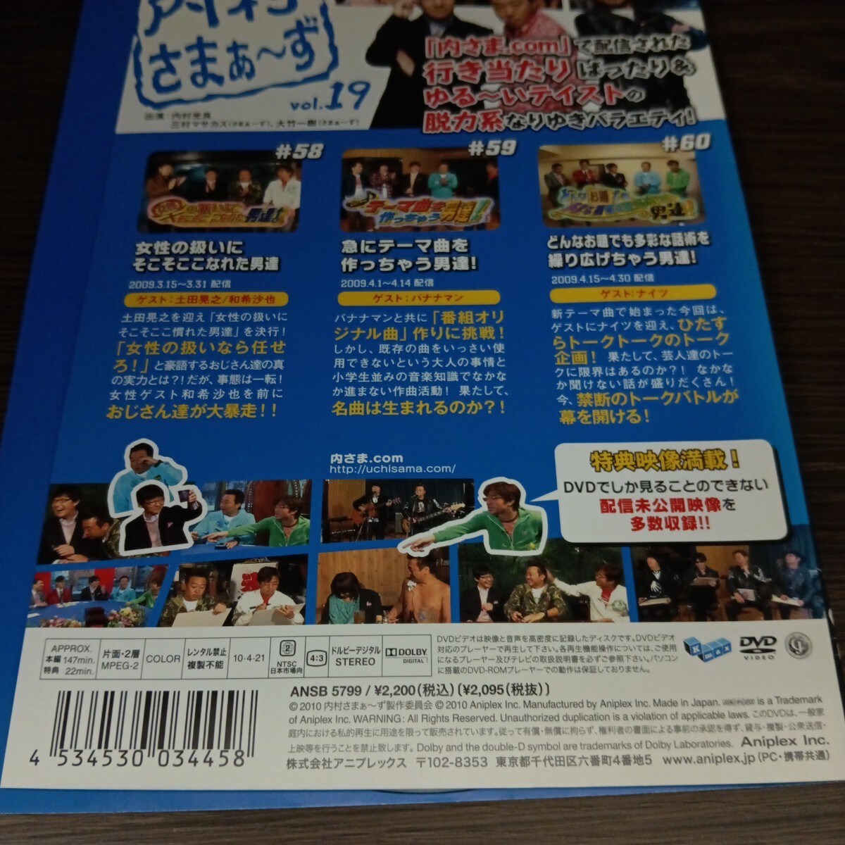 item_image_4